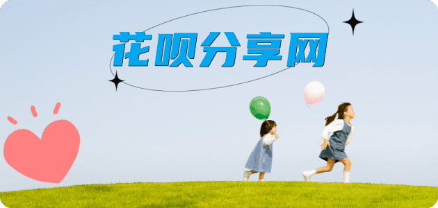 新乡信用卡白条24小时在线接单诚信商家_达人服务平台