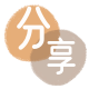 乐山信用卡白条24小时在线接单诚信商家_达人服务平台